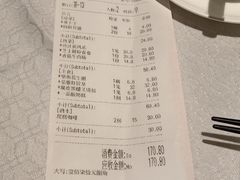 -弘雅饭店