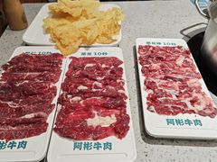 -非遗•老字号•阿彬牛肉火锅(广济桥店)