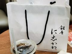 -银座仁志川·生吐司专门店(香港广场店)
