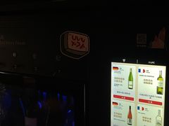 -ibarrel爱杯·bistro&brunch(江宁路店)