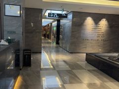 -三谷里·生态水疗空间(五一店)