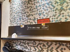 -一口小满手作糯米糍(北山店)