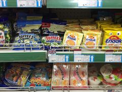 -帝玛进口精品超市D-MART