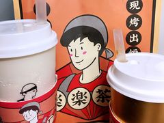 -LELECHA乐乐茶(上海五角场万达广场店)