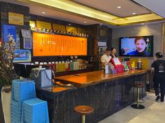 -锦州御烧烤·形象店(人民街店)