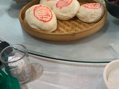 -江南人家(横店老字号)