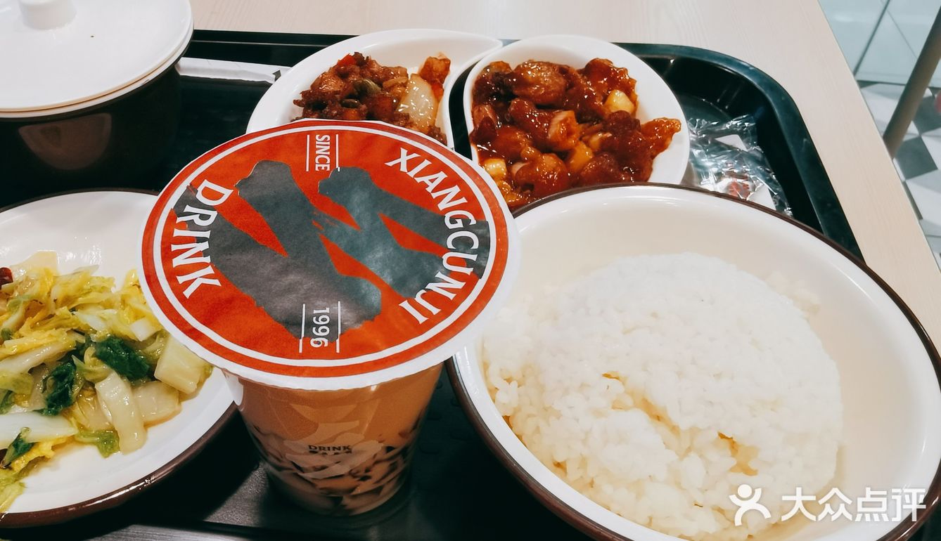 乡村基的奶茶竟然有点好喝