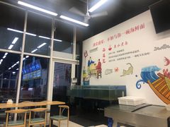 -面道赞宁海海鲜面(迎凤街店)