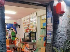 -柠静私家菜(石板巷店)