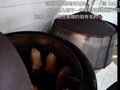 -竺桥兄弟烤鸭(总店)