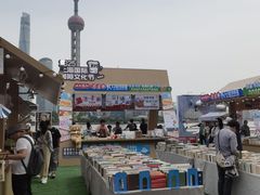 -上海港国际客运中心