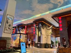-梅园国际大酒店·自助餐厅(光明港店)