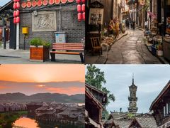 -崇州市街子古镇