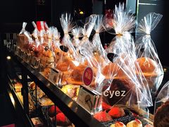 -Salon de The de Joel Robuchon(外滩18号店)