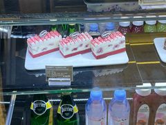 -哈根达斯(武汉天地店)