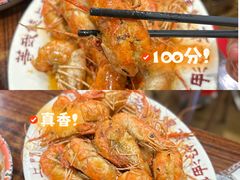 -等我餸上门海鲜大排档(天河南店)