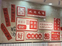 -黔有有贵州酸汤夺夺粉火锅(五味十字店)