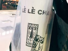 奶酪金玉乌龙茶-LELECHA乐乐茶(上海五角场万达广场店)