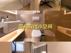 -全季酒店(上海徐家汇宜山路店)