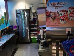 -DQ·蛋糕·冰淇淋(河东万达店)