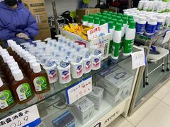 -老百姓大药房(津塘路店)