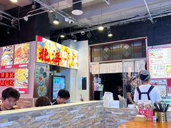 -雙冲柳州螺蛳粉&酸嘢&桂林米粉(簋街店)