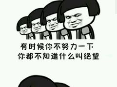 -温度铁板烧(前进大街店)