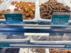 -紫光园北京小吃(昌平鼓楼西街店)