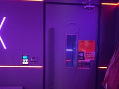 -星聚会KTV X Party(上海真如中海环宇城店)
