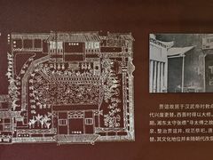 -长沙简牍博物馆