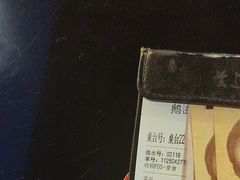 -鹅滋道(甘坑古镇店)