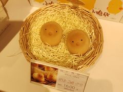 -好利来(东四店)