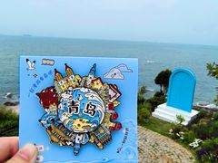 -燕儿岛山公园