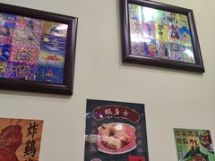 -華歡冰室-WahFoon(吉大店)
