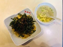 开洋葱油拌面-东泰祥生煎馆(重庆北路店)