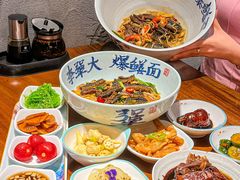 -李犟大爆鳝面·手工蟹黄包(湖滨西湖店)
