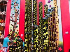 -蒙特利亲子乐园