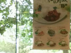 -田老师红烧肉(朝阳建外东区店)