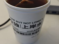 -众独空间沉浸式自习室(三阳路铂仕汇店)