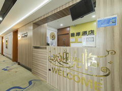 -碧岸酒店(成都东站西广场店)