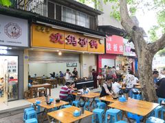 门面-沈妈砂锅(光华村店)