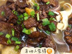 牛肉香肠面-荣荣面馆(丹溪大道店)