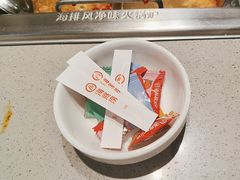 -海底捞火锅(CBD安泰广场店)