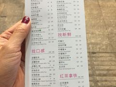 -1点点(晒布店)