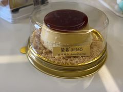 -DEMO黛慕蛋糕(中泰店)