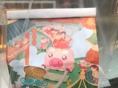 -爸爸糖手工吐司(贵阳花果园购物中心店)