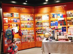 -西西弗书店&矢量咖啡(凯德晶萃广场店)