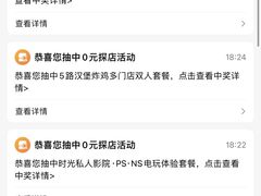 -武汉市民之家
