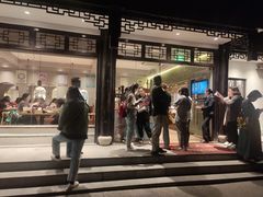 -枣子树·素食餐厅(普陀山店)