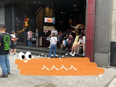 门面-炳胜品味(珠江新城店)